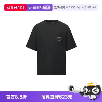 AcneStudios字母印花圆领短袖