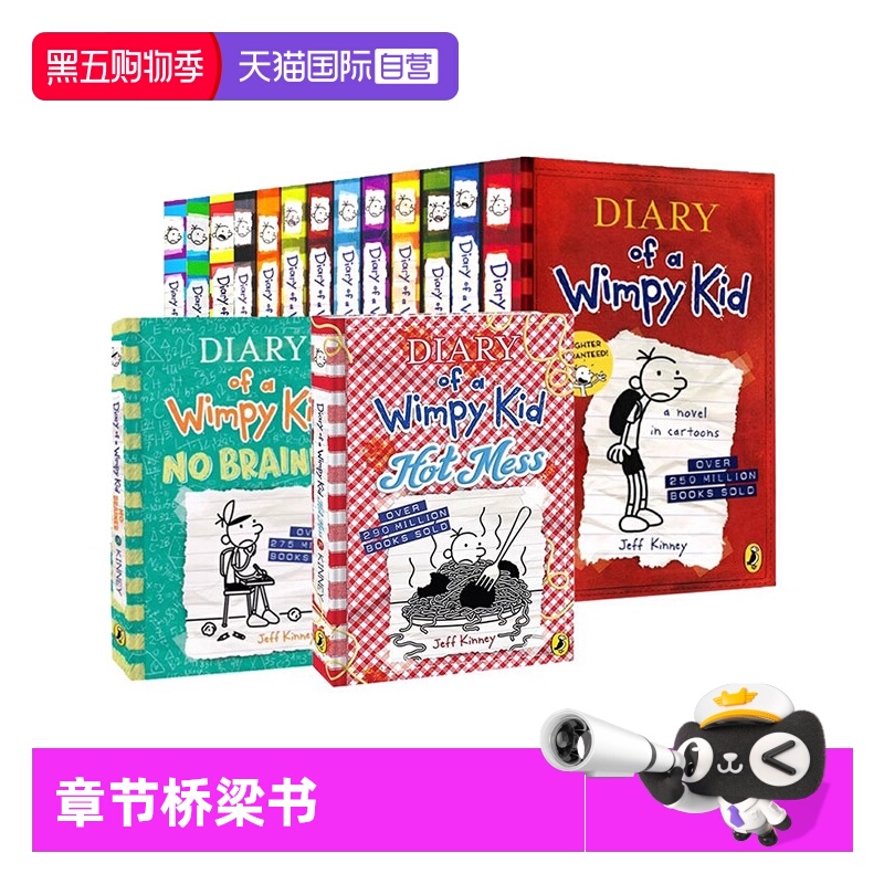 小屁孩日记英文原版漫画章节书