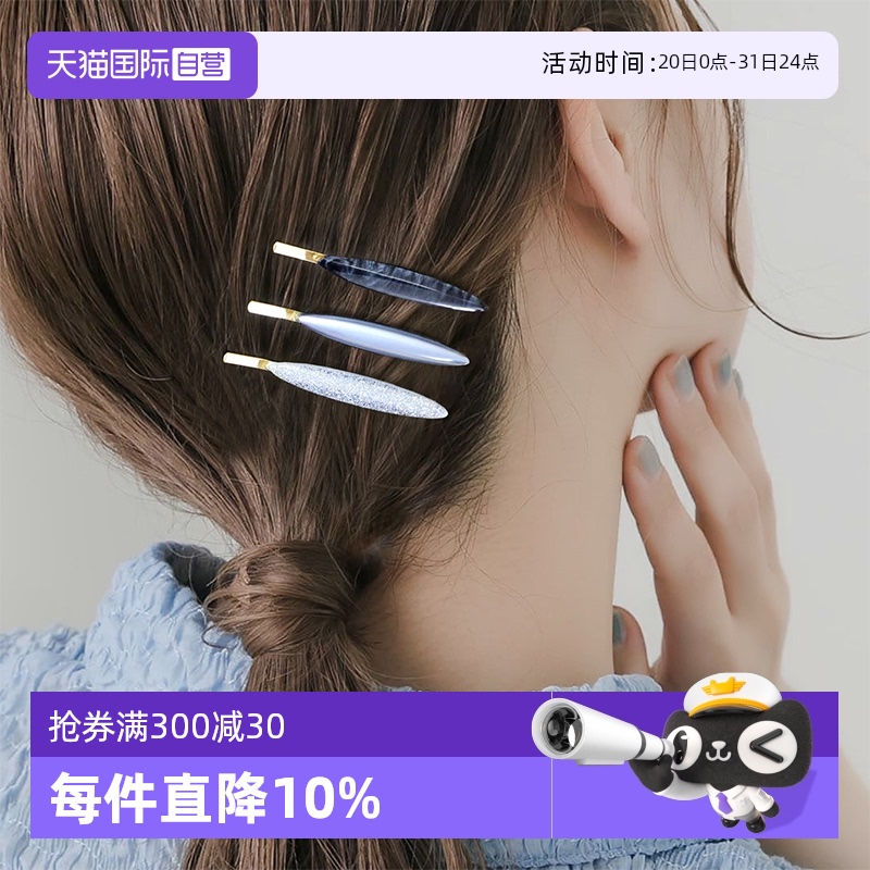 IV87 OSEWAYA߼èСֻ262.2Ԫ4(65.55Ԫ/88VIP 95)