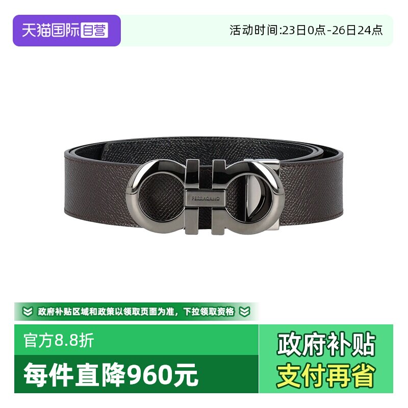 【自营】Ferragamo/菲拉格慕男士皮带黑色小牛皮腰带节日礼物