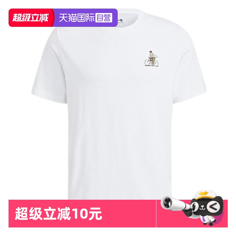 阿迪达斯短袖男女透气阿迪达斯