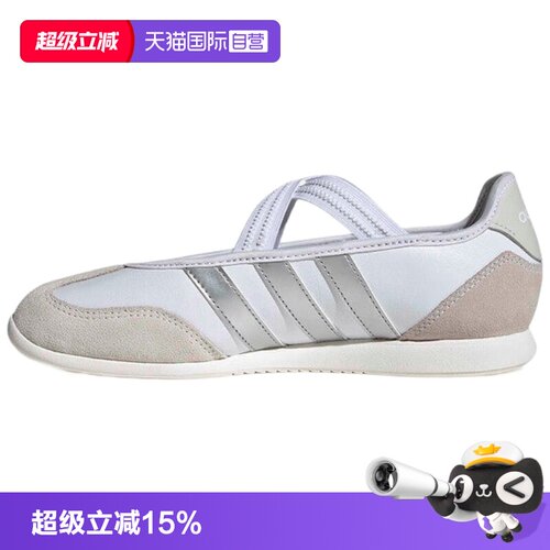 正品保证 极速发货