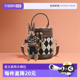 经典 KLAINJK复古菱格水桶包时尚 JANE 斜挎兔子包包女女包 自营