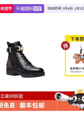 【自营】Michael KorsMK女鞋 短靴皮质简约马丁靴49F3RDFE6L007