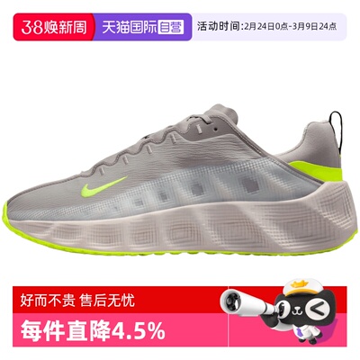 【自营】NIKE耐克男子NIKE AVA ROVER运动休闲鞋DX4215-207