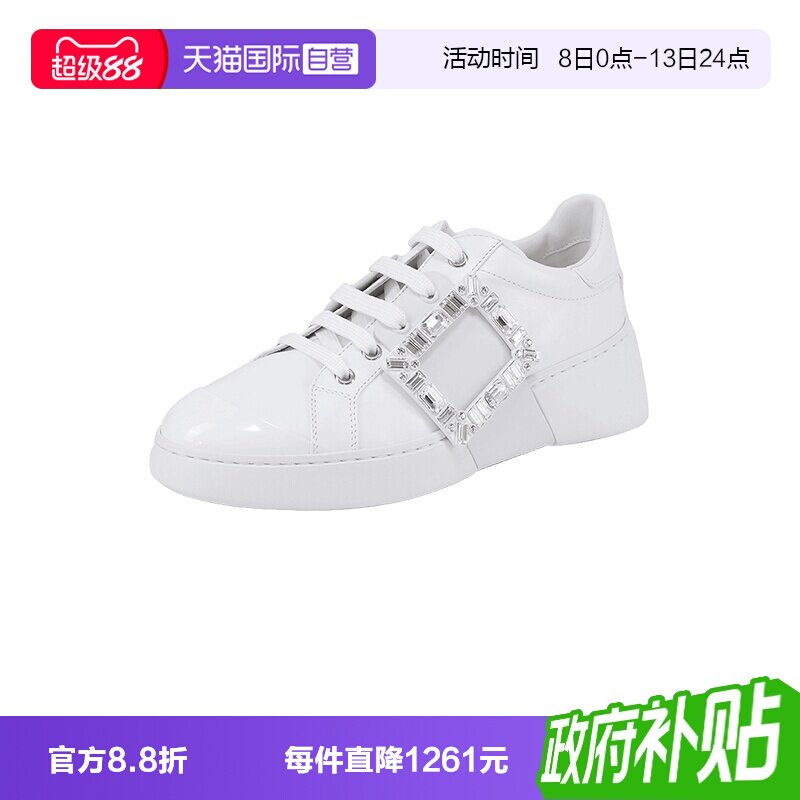 RogerVivier休闲鞋小白鞋