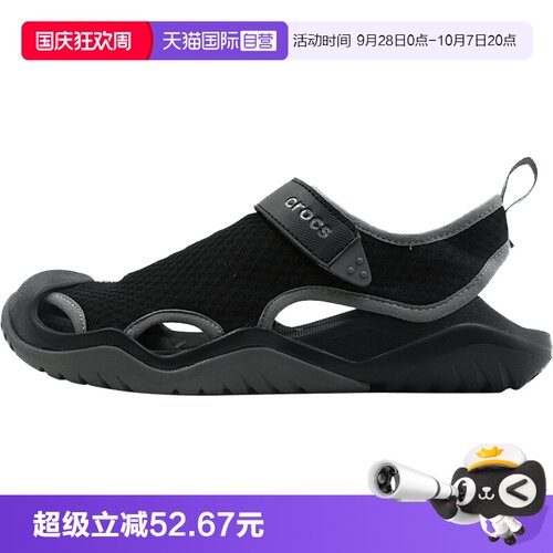 卡骆驰洞洞鞋男鞋凉鞋