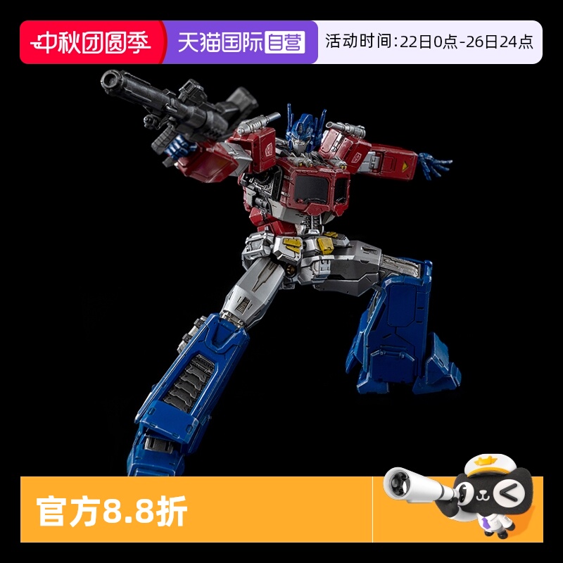 【自营】threezero变形金刚 MDLX 擎天柱收藏合金模型可动手办