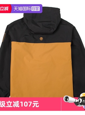 【自营】添柏岚冲锋外套男装新款连帽休闲服户外运动服A44XJP57