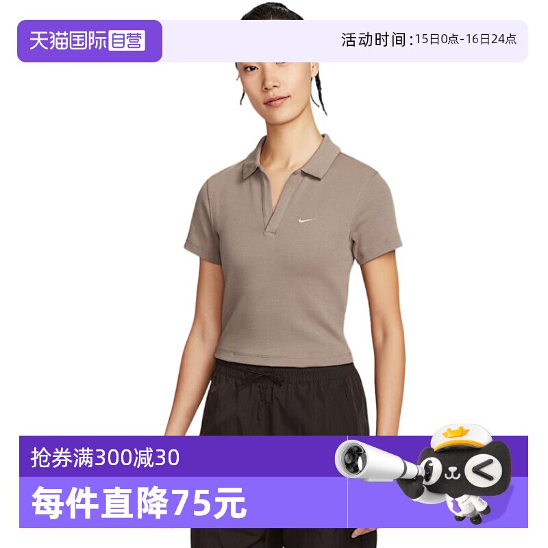 �ۻ��㣺DV7885214 L ����Ӫ��Nike�Ϳ�Ů��Ůװ����ʱ���������аٴ��T��DV7885-214