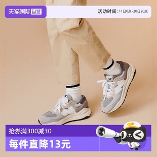 男女NB5740网布拼接运动鞋 Balance休闲鞋 New 轻便慢跑鞋 自营