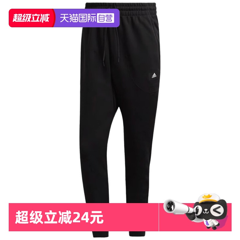 正品保证 极速发货