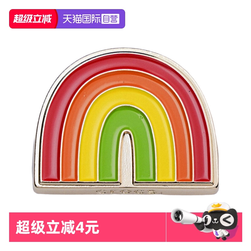 Crocs智必星可拆卸鞋花