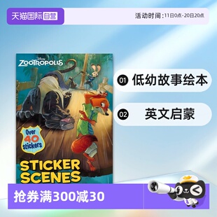 Zootropolis 进口 英文原版 低幼故事绘本 自营 Disney 英文启蒙 奥斯卡金像奖 疯狂动物城 6岁 最佳动画长片改编 40张贴纸
