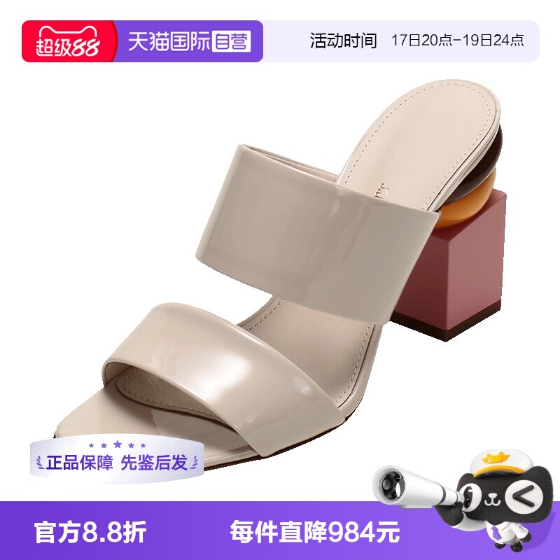 Ferragamo菲拉格慕凉鞋