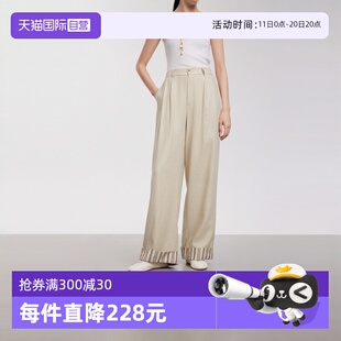 女2025春新款 ELLE莱赛尔天丝休闲裤 显瘦垂坠感通勤阔腿裤 自营