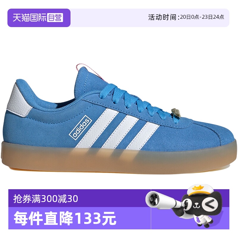 【自营】adidas阿迪达斯女鞋时尚运动休闲板鞋T头鞋ID9074