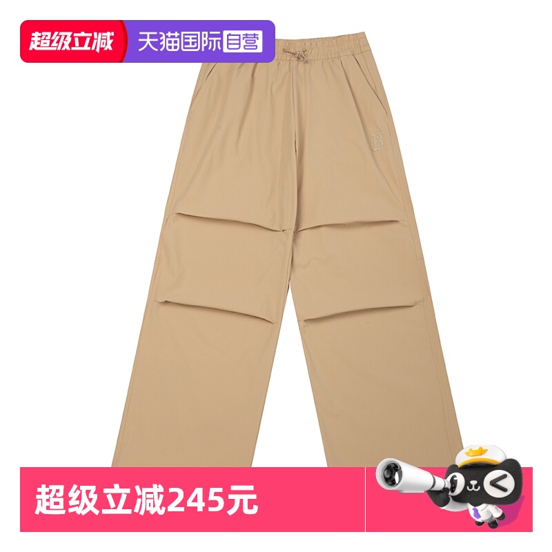 【自营】MLB美职棒男裤女裤浅米色梭织长裤直筒休闲裤3AWPB0253