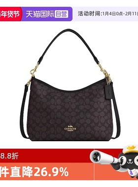 【自营】COACH/蔻驰女士流浪包Laurel 31拉链单肩斜挎手提包CV975