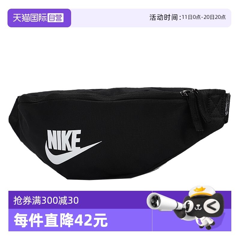 ����Ӫ��Nike�Ϳ���Ů�����˶��ذ�б�������DB0490-010