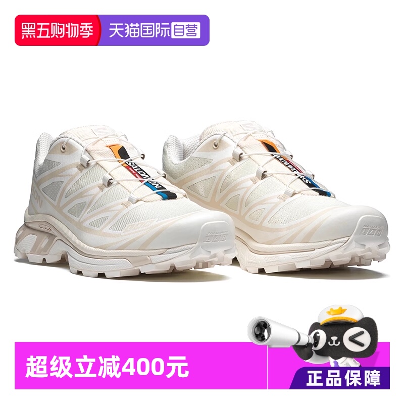 【自营】SALOMON/萨洛蒙XT-6低帮跑步鞋男女同款白香草冰色
