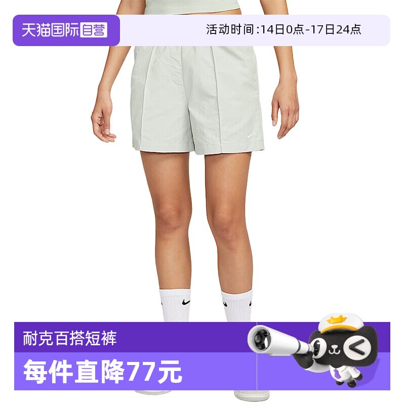 �ۻ��㣺FV6623034 L ����Ӫ��Nike�Ϳ�Ů�������̿��ļ��¿����С���ȿ�FV6623-034