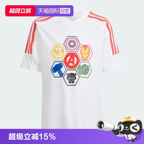 天猫国际Adidas儿童短袖T恤