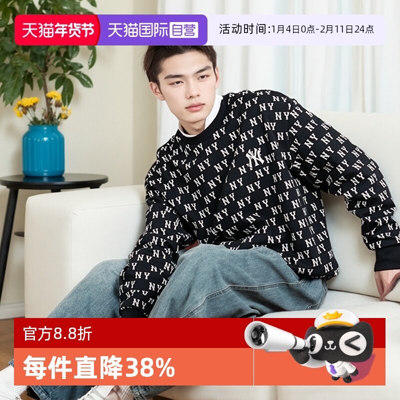 【自营】MLB美职棒男装女装休闲圆领卫衣复古老花套头衫3AMTM0241,运动服/休闲服装,运动卫衣/套头衫,淘宝优惠券,粉丝福利购,淘宝优惠卷