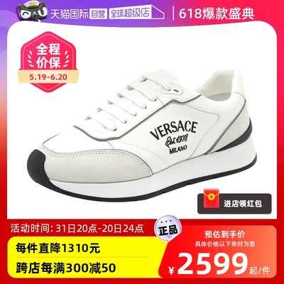 【自营】Versace/范思哲男士24ss刺绣logo厚底运动休闲鞋阿甘鞋