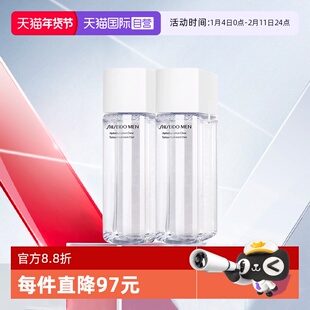 【自营】Shiseido/资生堂男士活力均衡水补水保湿爽肤水150ml*2瓶