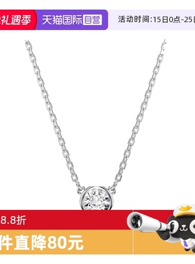 【自营】Swarovski/施华洛世奇时尚百搭 潮流小众 项链5696039