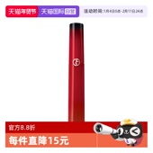 自营 阿玛尼红管丝绒唇釉显白口红405214陶土杏色奶裸色哑光