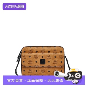 休閑單肩包 自營 MCMAREN系列時尚 MMRDSTA01印花歐美斜挎包