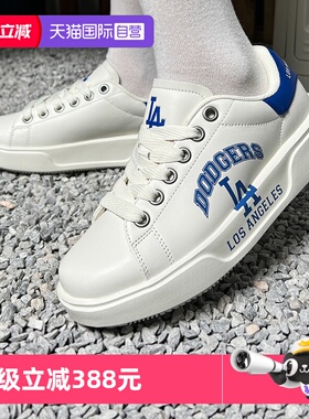 【自营】MLB休闲鞋男鞋女鞋耐磨厚底运动鞋情侣复古板鞋3ASXCCV3N