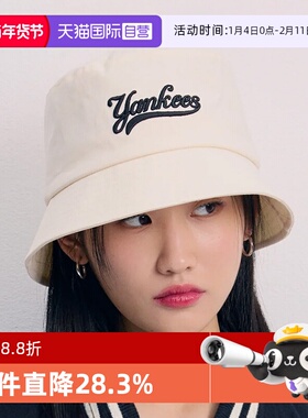 【自营】MLB男女情侣学院风时尚休闲平顶渔夫帽遮阳帽新款HTV02