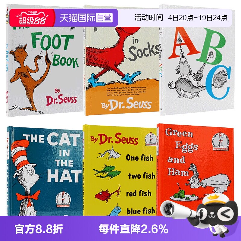 【自营】苏斯博士Dr.Seuss英文原版绘本精装 Hop on Pop/one fish two fish/Fox in Socks/Green Eggs and Ham Book/ABC廖彩杏书单 - 实物图