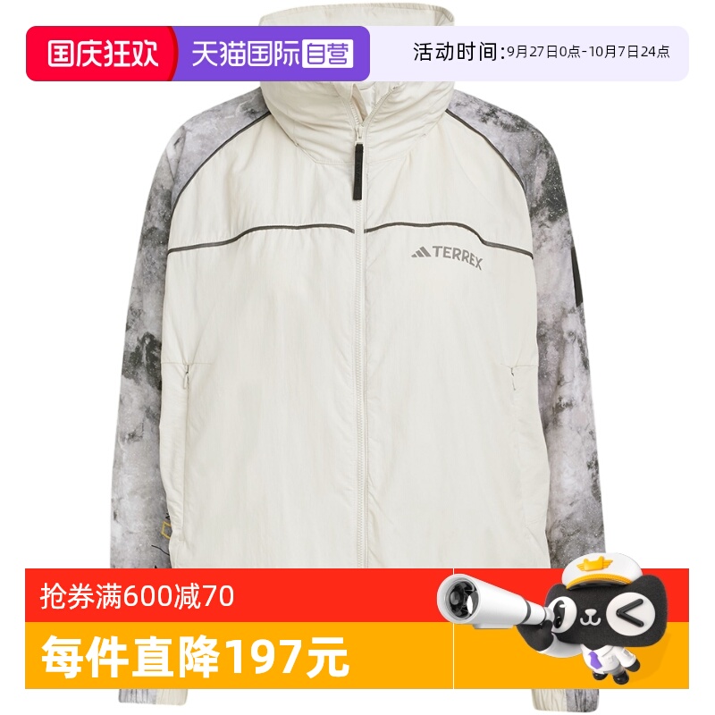 【自营】Adidas阿迪达斯女国家地理联名拒水防风运动夹克JD5836