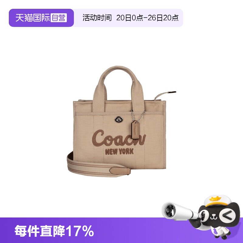 【自营】COACH/蔻驰女士帆布单肩手提包托特包单肩包帆布包女包