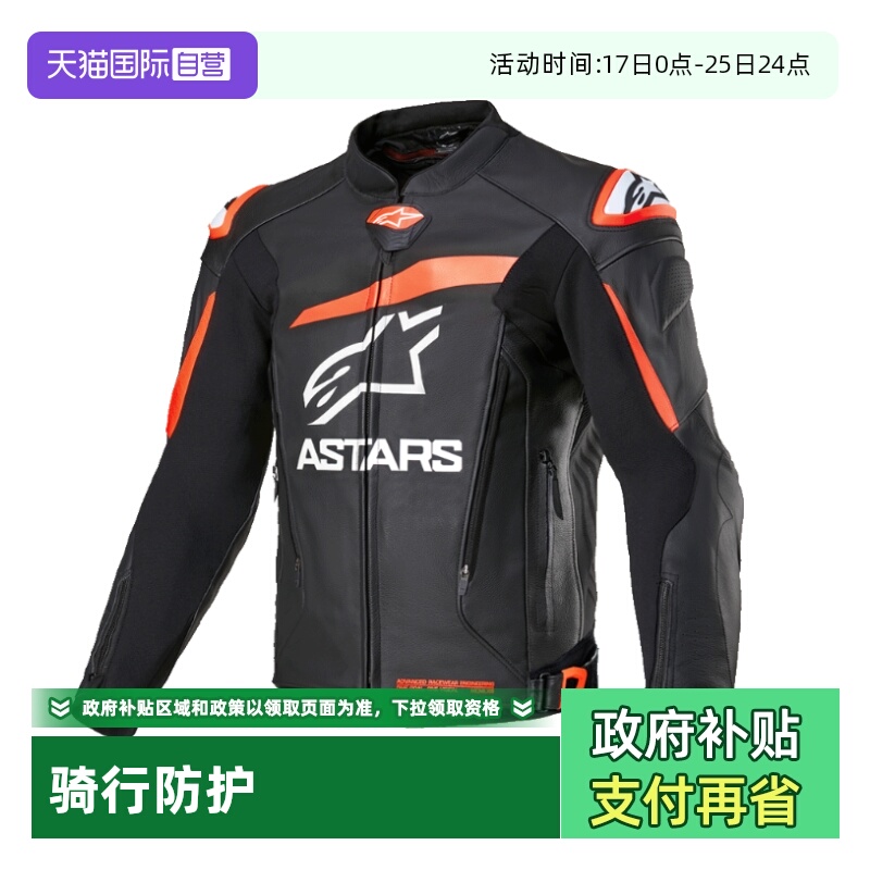 皮衣外置滑块可拆卸保暖内胆