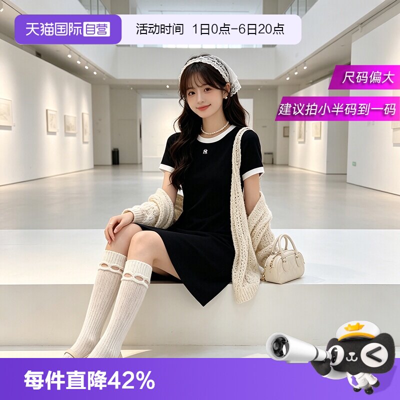 【自营】MLB连衣裙女装休闲短袖裙黑白撞色运动裙修身显瘦包臀裙图片