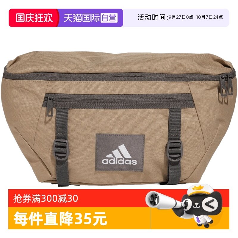 ���� IW9803 ����Ӫ��adidas���ϴ�˹�ɵ����˶���������Ů��б���IW9803