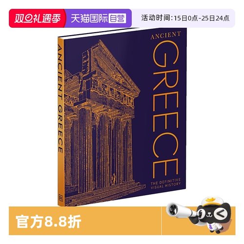 【自营】英文原版 DK百科 Ancient Greece:The Definitive Visual History古希腊 权威视觉历史 建筑百科全书 全彩精装大开本