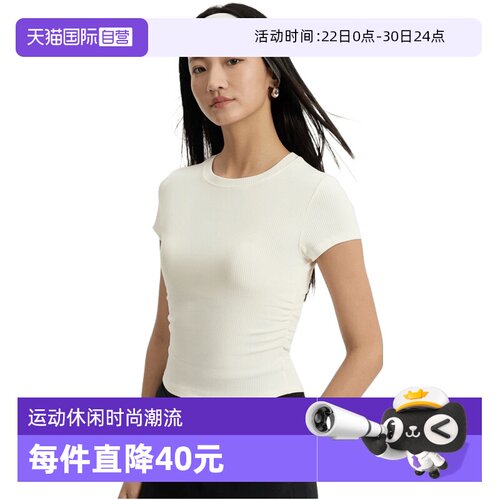 【自营】adidas阿迪达斯SFL SS TEE女子运动休闲短袖T恤KR7577