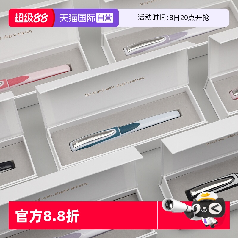 Ӫʩ͵¸ֱRAYϵѧдīҿ滻ʦ0.5mm96.98Ԫ(88VIP 95)