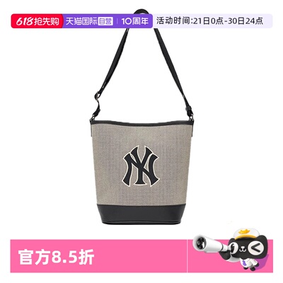【自营】MLB男女水桶包帆布包手提包单肩包斜挎包3ABMS072N50BKS