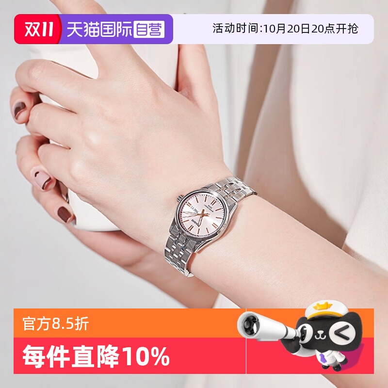 【自营】【直营】卡西欧优雅简约指针皮带女士石英手表LTP-1303