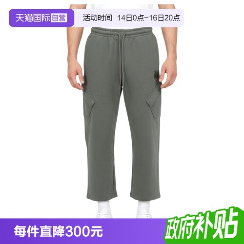 【自营】NIKE耐克男子运动休闲卫裤运动裤休闲裤长裤HV9682-305