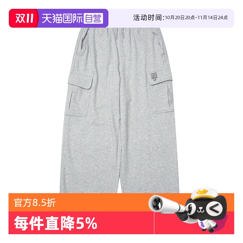 【自营】MLB休闲裤男裤女裤新款运动裤情侣针织透气训练宽松长裤