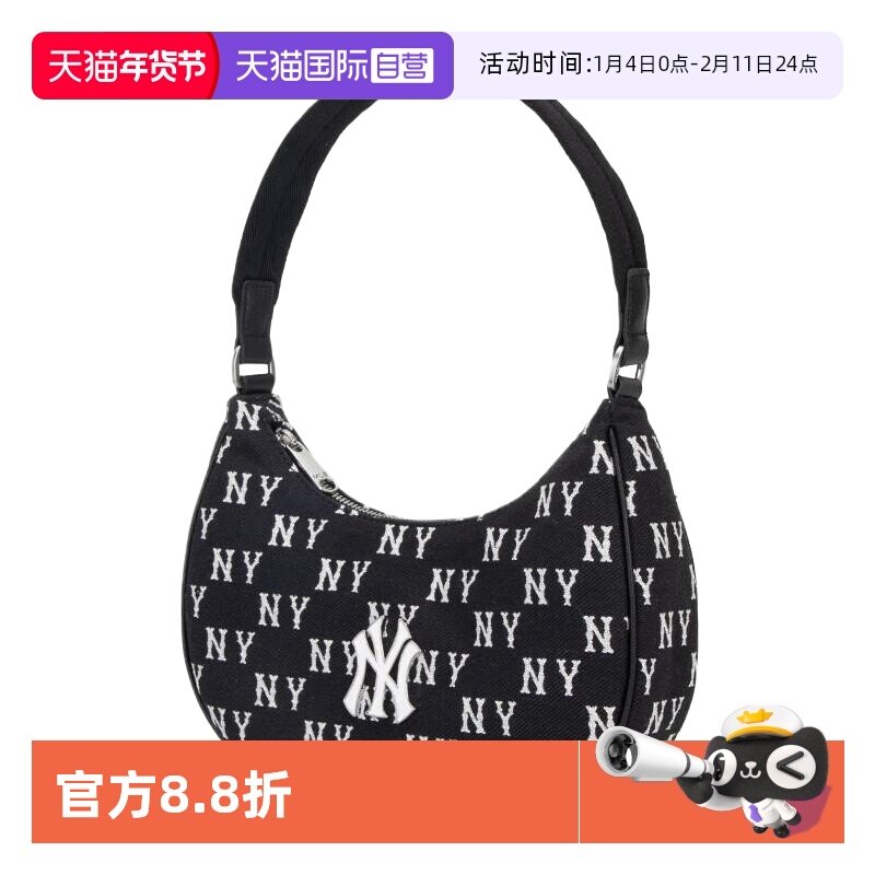 【自营】MLB复古老花情侣包腋下休闲包单肩包拎包3ABQS014N-50BKS,运动包/户外包/配件,挎包/拎包/休闲包,淘宝优惠券,粉丝福利购,淘宝优惠卷