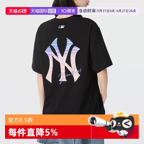 【自营】MLB短袖男装女装黑色运动上衣户外休闲服简约透气圆领T恤
